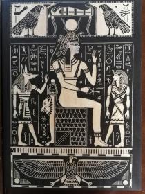 木刻版画：《古埃及金字塔壁画》