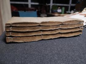 大量板画，图文并茂！清代木刻两截本《诗经体注图考大全》大开本，八册合订四大厚册！此书为私塾先生高头讲章，对于探讨经义，颇有帮助。有圈点和批注。