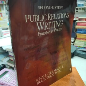 public relations writing princiles in practice
