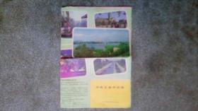 旧地图-济南交通游览图(1987年3月新1版1印)4开8品