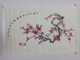 画家匿名习作  纯手绘四尺三开国画作品字画书画条幅 寓意好画工精湛品相佳   纯手绘 国画梅花