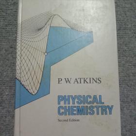 物理化学  第二版