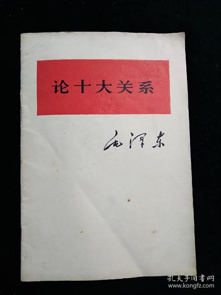 9c64c66db1df9c99_n.jpg