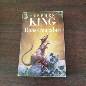 Danse macabre (IMAGINAIRE)（法语原版）