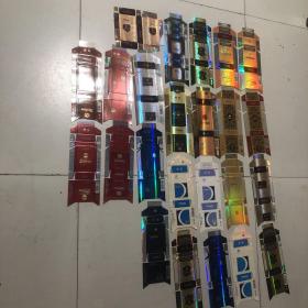 帝豪卡标二十四种合售