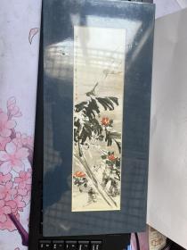 上海博物馆藏品 清朱偁 寒香雪雀图轴 两个颜色可选，一张的价格