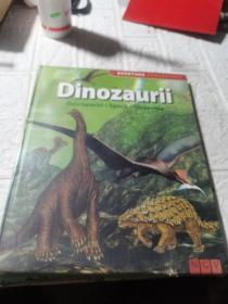 Dinozaurii，未拆封