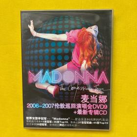 麦当娜 2006-2007伦敦巡回演唱会DVD9+最新专辑CD 共2盘光碟