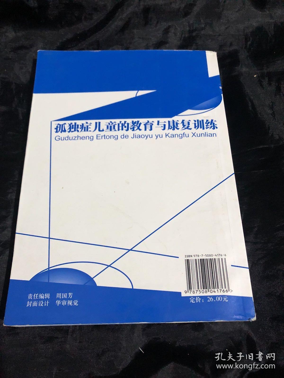 我们不仅要熟练掌握指南的核心推荐