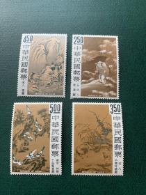 专39故宫古画邮票（三）4全新 回流极轻微软折近全品