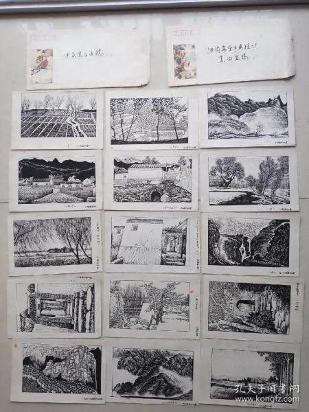 中國著名畫家，中國美協會員任福新鋼筆畫稿30張，低價處理，繪畫精美