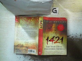 1421：The Year China Discovered America 1421年：中国发现美国