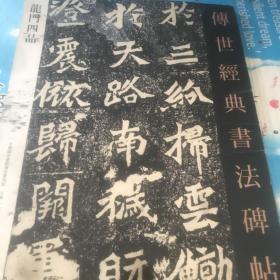 中国国家地理2010 10海洋中国十月珍藏