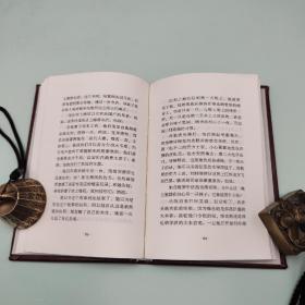 每周一礼142 | 陈徒手签名钤印+限量毛边本《人有病，天知否：1949年中国文坛纪学》+ 苏童钤印《苏童六短篇》（布面精装）+《甘露六短篇》（仿皮面精装）