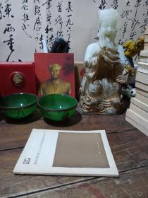 如何提高文言文的阅读水平