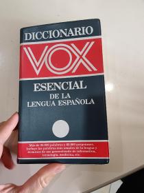 Diccionario ESSENTIAL LENGUA ESPANOLA西班牙文语基础辞典（西班牙文版）(LMEB28082)