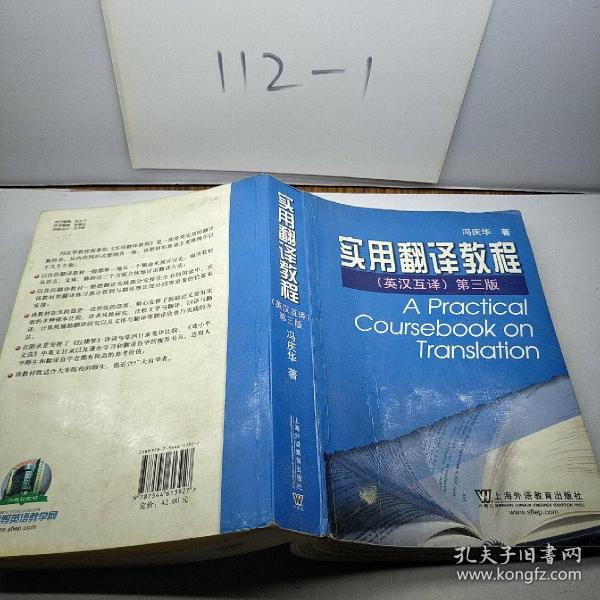 人工智能的前景_人工智能应用前景_人工智能的前景论文