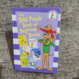 The Big Purple Book of Beginner Books 苏斯博士彩虹阅读：紫色 英文原版