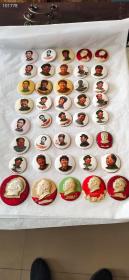40枚文革時期的毛主席胸章，內容豐富多彩，尺寸如圖所示，時代特征明顯，完整漂亮，包老包真，假一賠十！