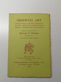 PARKE BERNET，艺廊，1956年，Pariser，藏东方艺术品，拍卖图录
