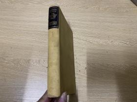 （70年前古旧书）Samuel Pepys：The Saviour of the Navy  亚瑟·布莱恩特《佩皮斯传：海军救星》，布莱恩特写的三卷Pepys传被认为最权威，董桥：英國人都愛鮑斯韋爾的《約翰遜傳》，愛佩皮斯的《日記》，說是最佳床邊名著。