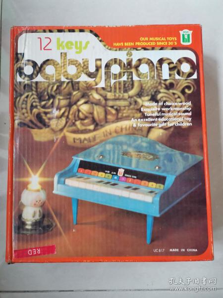 蓓蕾牌儿童钢琴玩具上世纪80年代玩具老物保真 保存完好 上海 孔夫子旧书网