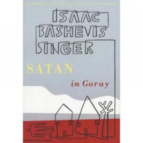 Satan in Goray