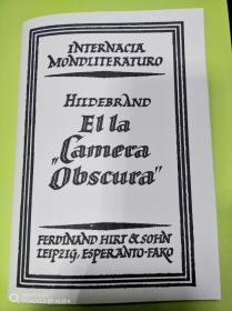 esperanto世界文学丛书el la Cameca Obscura