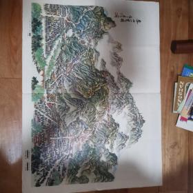 泰山一览图，背后是泰山登山路线图和泰山简介，简介有画线，见书影。