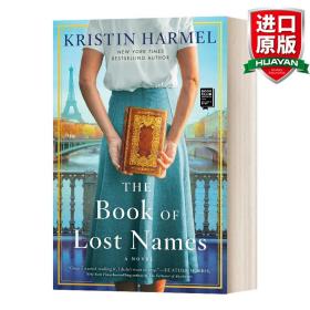 英文原版 The Book of Lost Names  失踪者之书 英文版 进口英语原版书籍