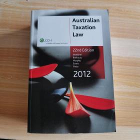 Australian Taxation Law 2012[澳大利亚税务法]