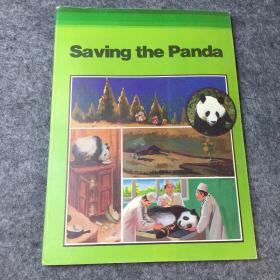 Saving t he Pande（英文版）抢救大熊猫