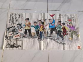 黄人为 1976年国画作品（时代特征明显，精美可藏）作品曾多次参展，附一封受邀参展信。1972年江西日报获奖报纸展示图片