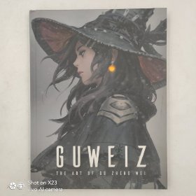 The Art of Gu Zheng wei GUWEIZ