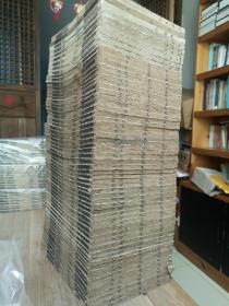 稀见大部头！早期木刻大开本，1662年皮纸木刻善本《文选六臣注》61冊大全套，品相较好，保存360年还能完美品相，极为难得