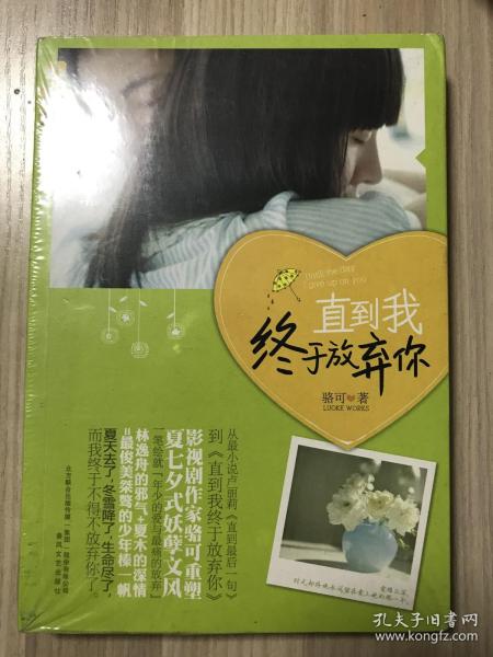 180508177745899b_n.jpg