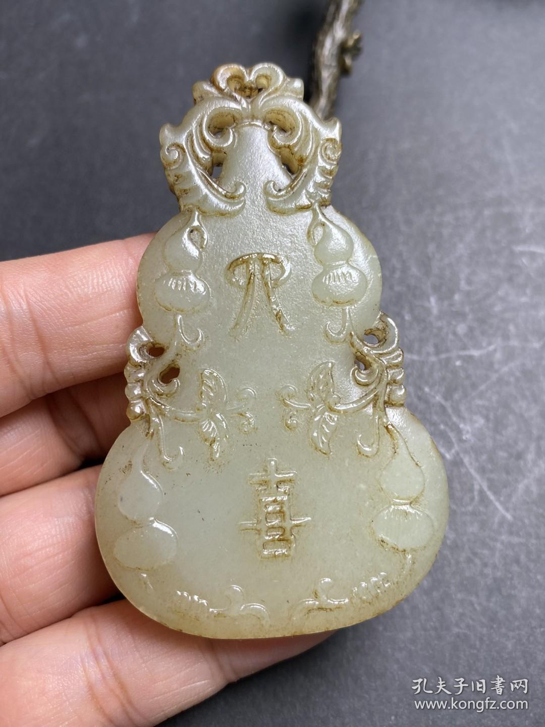【图】精品和田玉葫芦玉佩!子孙后代!大吉大利!福禄平安!雕刻精细!玉