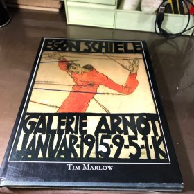 Egon Schiele (Mallard Fine Art Series) 精装 – 1990年 1月 1日