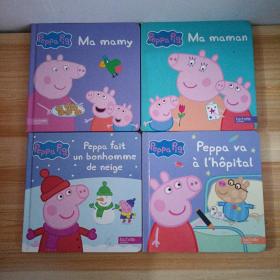 Peppa Pig: My Grandpa 等4本合售