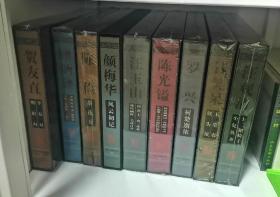 黑大精10本没开封！