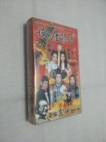 倚天屠龙记【64集大型连续剧】42片装VCD