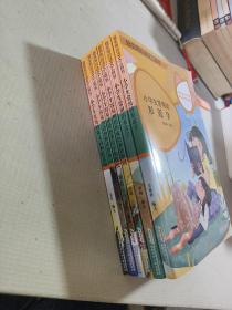 超实用的语文工具书（套装6册）