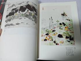 一本绝版好书 《中华两岸近现代名家书画大展》吴昌硕齐白石傅抱石徐悲鸿张大千书画家作品 ，中华两岸近现代名家书画大展 作者: 高剑父、康有为，弘一法师李叔同，吴昌硕，齐白石，黄宾虹，徐悲鸿，溥心畲，潘天寿，张大千，李苦禅，傅抱石，林散之，钱松岩，林风眠，关良，马晋，李可染，叶浅予，陆俨少，刘海粟，谢稚柳，关山月，王雪涛，赵少昂，启功，董寿平，赵朴初，吴冠中，宋文治亚明  特价2500包邮  品相如图