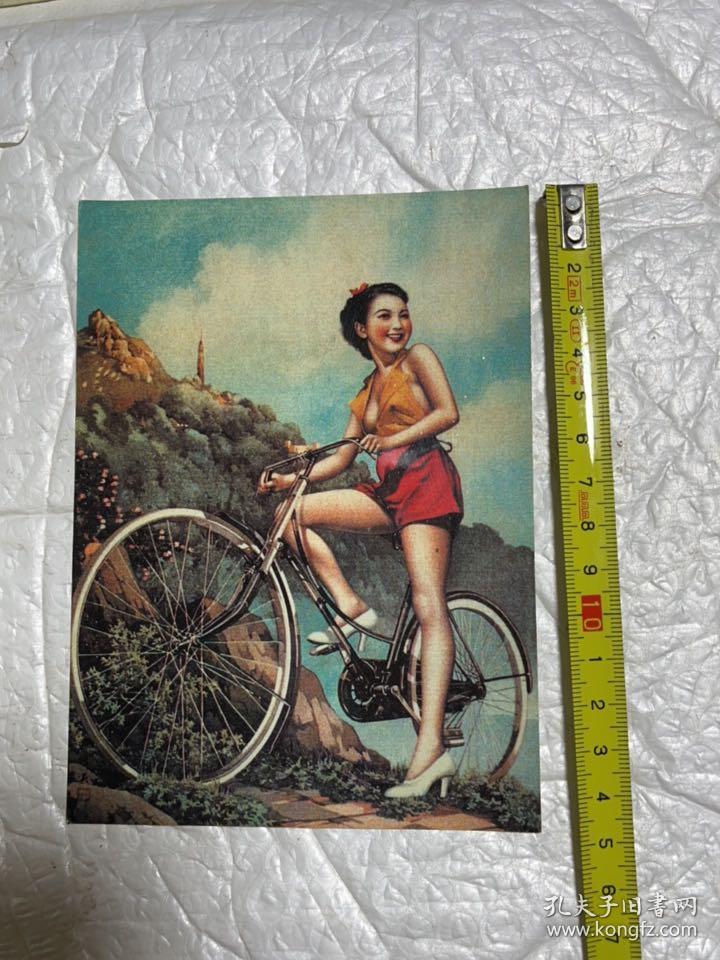 明信片健美运动图 杭穉英20世纪40年代