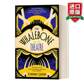 英文原版 The Whalebone Theatre 鯨魚骨劇院 喬安娜·奎因 泰晤士報暢銷小說 精裝 英文版 進口英語原版書籍
