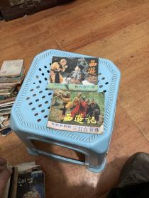 电视系列剧连环画西;游记： 三打白骨精+计牧猪八戒 两本合售