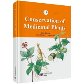 【正版书籍】ConservationofMedicinalPlants药用植物保育学