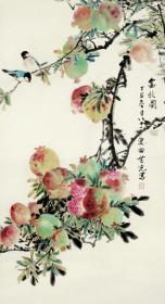 艺术微喷 田世光(1916-1999) 金秋图 40x74厘米