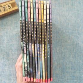星球大战 绝地少年武士（2、3、5、6、8、10、11、12、13、14、15、17）12册合售