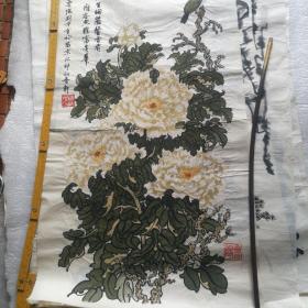 5张知春轩字样国画3